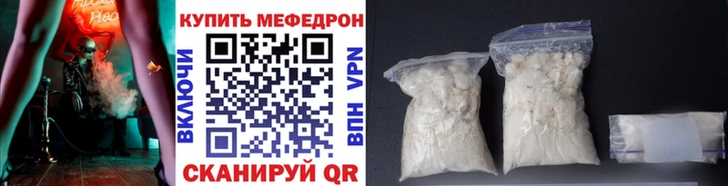 Где купить наркотики Братск Канабис  COCAIN  АМФЕТАМИН  Alpha-PVP  Меф  ГЕРОИН  Гашиш 