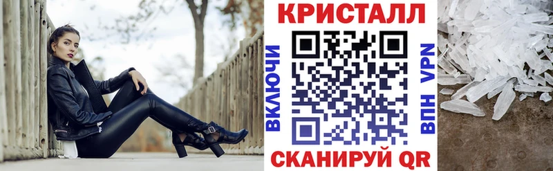 shop состав  мега ссылка  Братск  Амфетамин 98% 