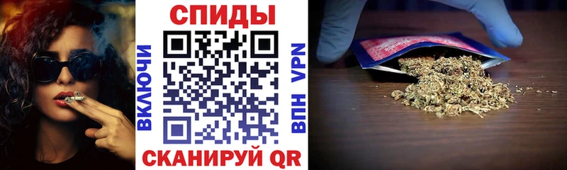 Бутират вода  Братск 