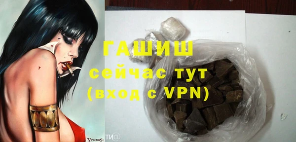 мдпв Абдулино