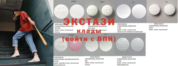 кокаин колумбия Абаза