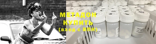 кокаин колумбия Абаза