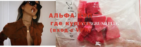 гашишное масло Алзамай