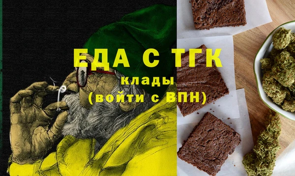 кокаин колумбия Абаза
