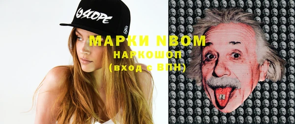 кокаин колумбия Абаза