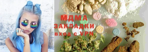 гашишное масло Алзамай
