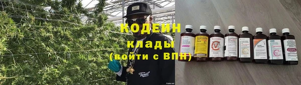 гашишное масло Алзамай